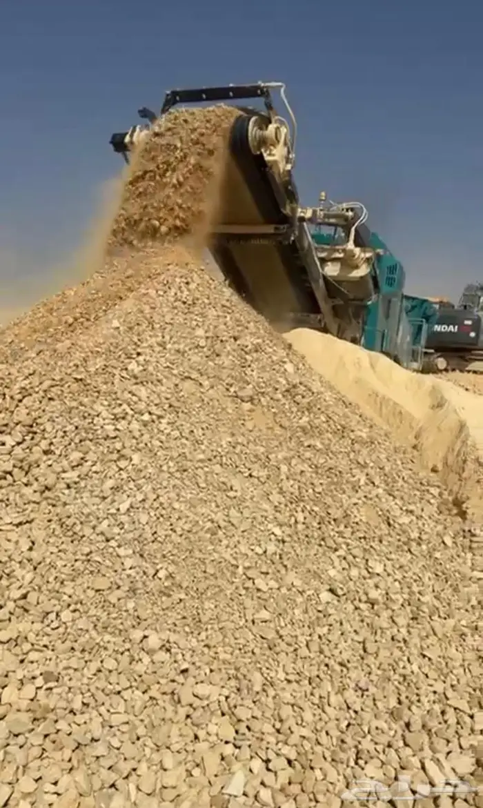 كسارة جنزير موديل 2023م 1