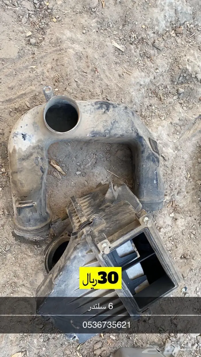 هونداي سوناتا 2006-7 10