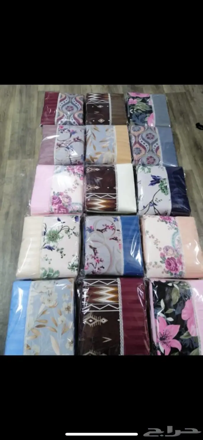 اطقم شراشف الصلاة بالجمله 7