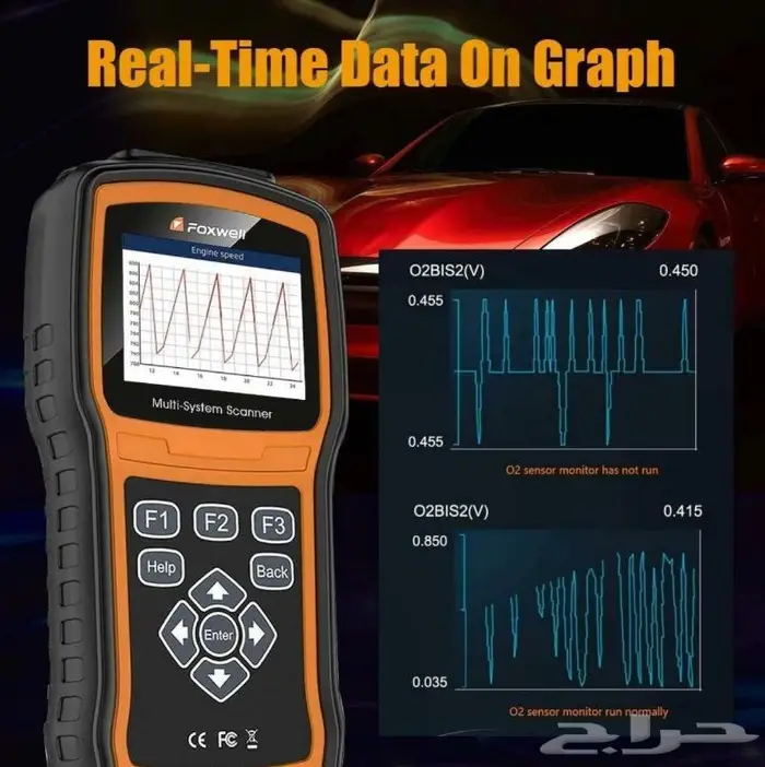 جهاز فحص وبرمجة متطور foxwell nt530 4