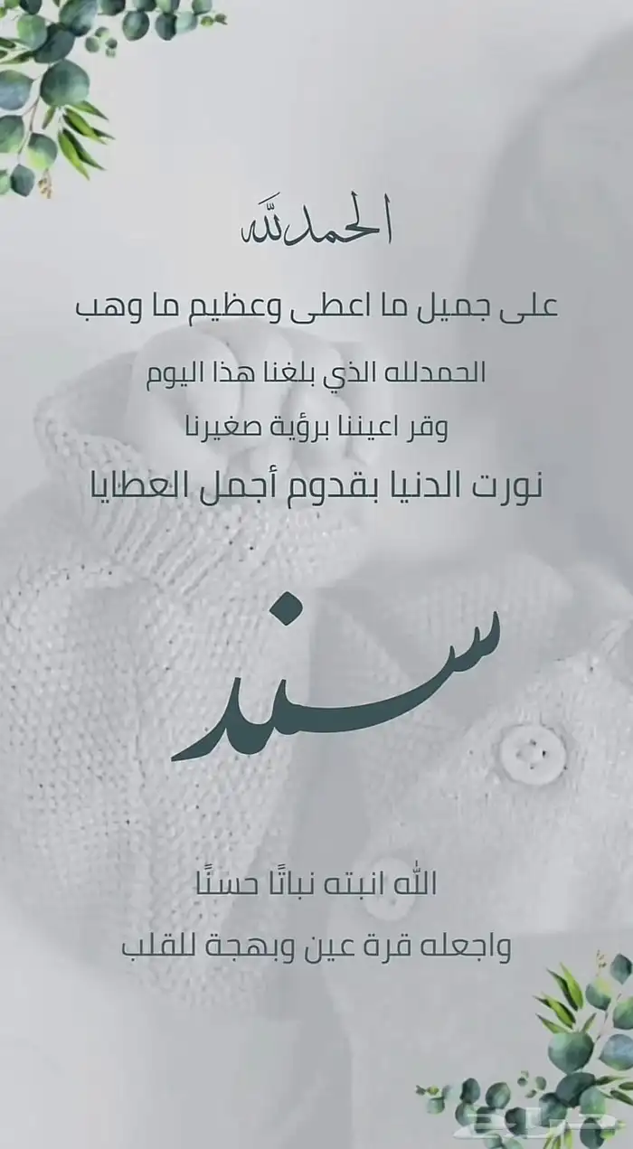خدمات طلابية كتابه البحوث تقارير تصميم ورقة عمل او حلها 0
