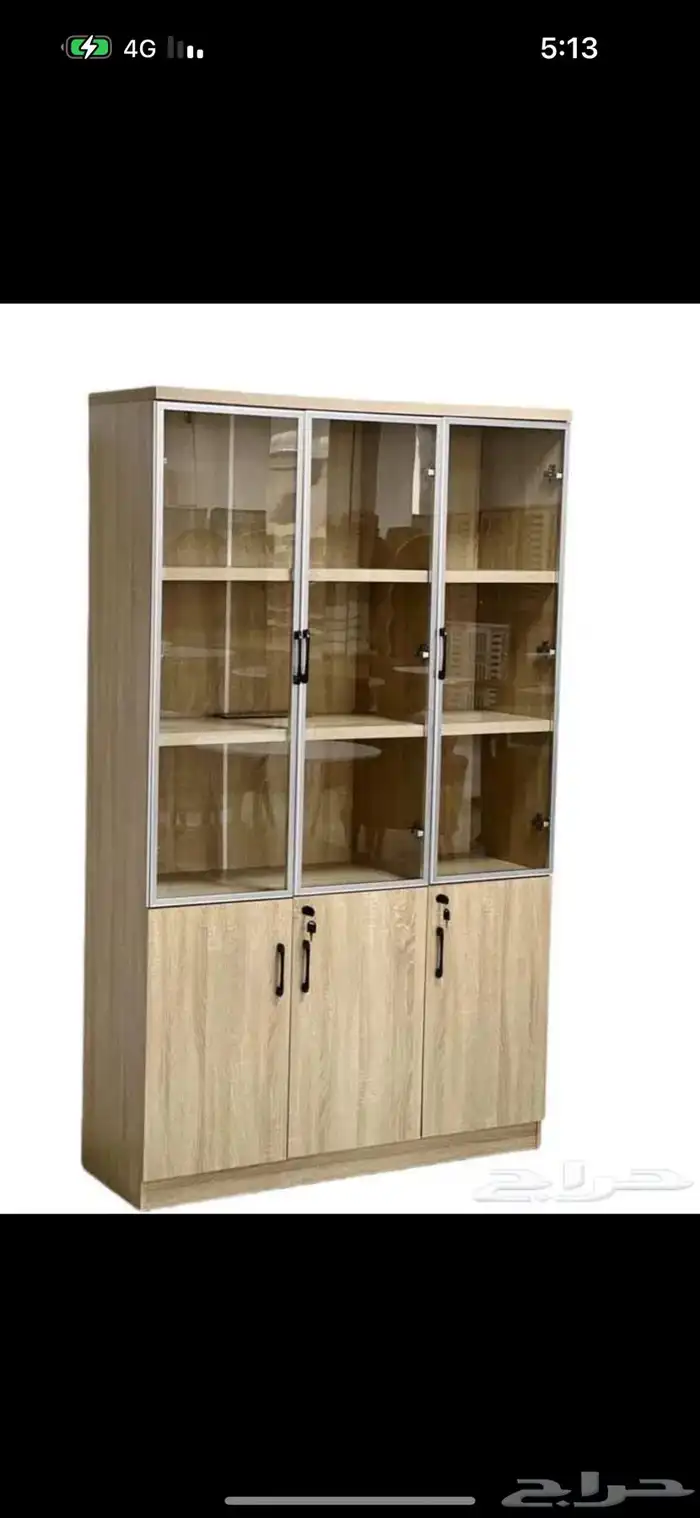 دواليب ملفات جديدة 8