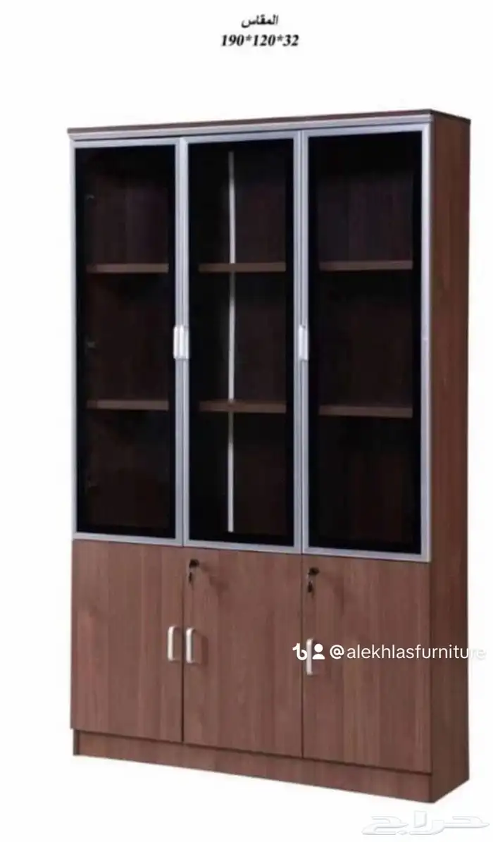 دواليب ملفات جديدة 31