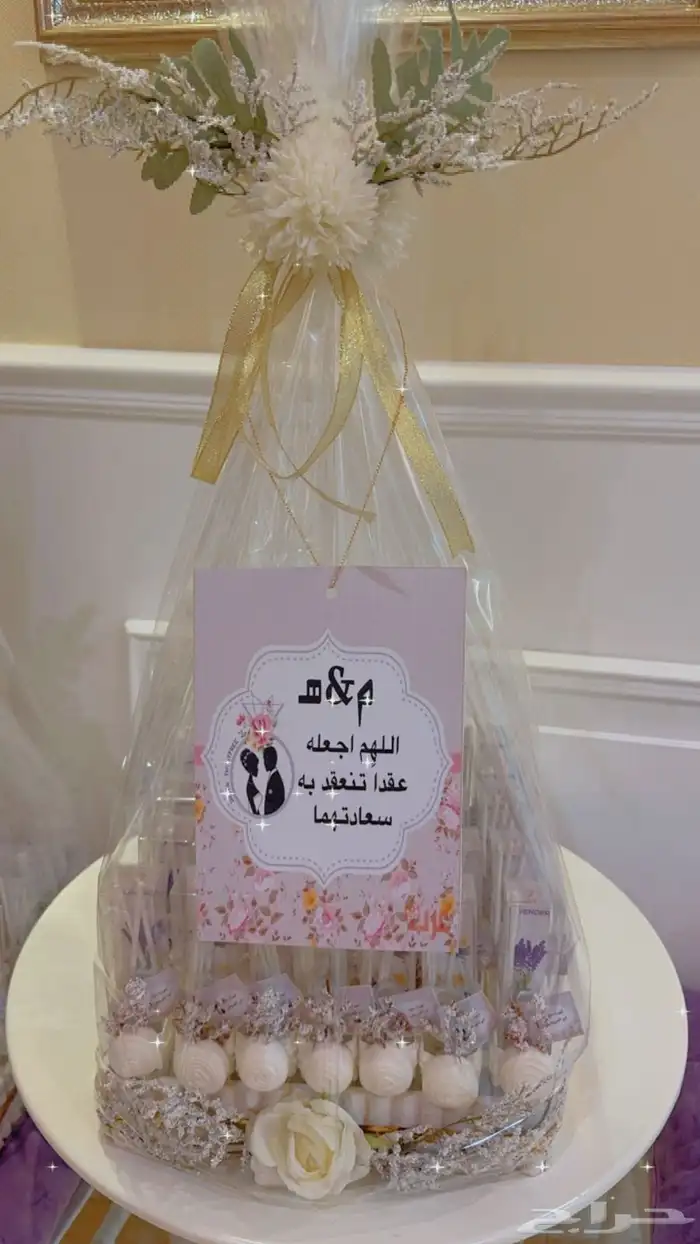توزيعات ملكه مواليد وتخرج العيد والتسليم فوري 6