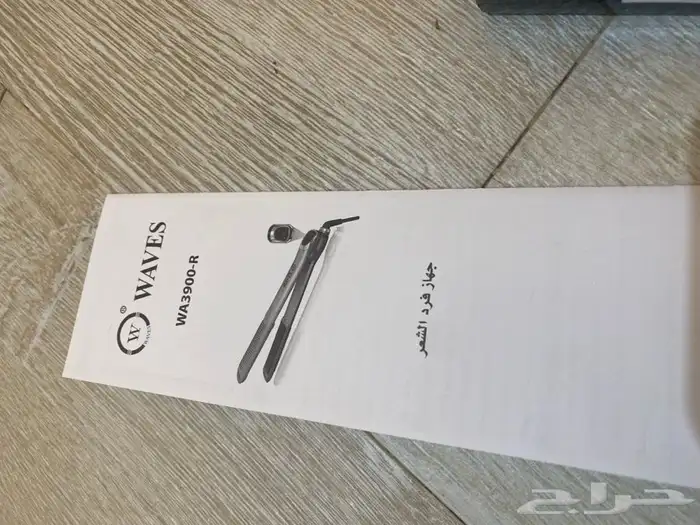 جهاز شعر سيراميك 3