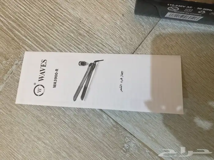 جهاز شعر سيراميك 2