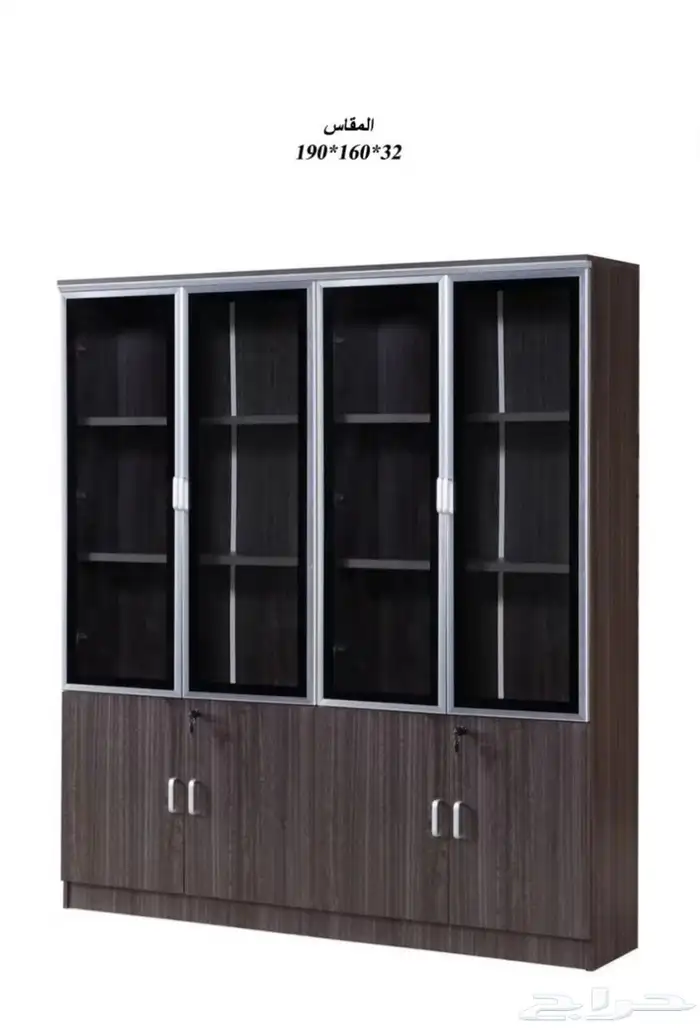 دواليب ملفات جديدة 9