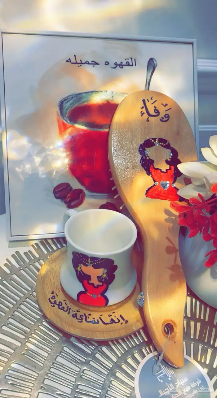 توزيعات مواليد نجاح ملكه زواج ولجميع المناسبات 22