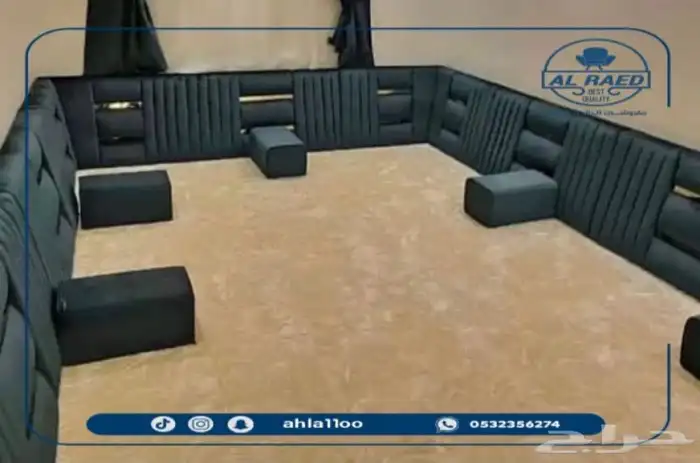 تفصيل مساند جديد مناسب الطلب 4