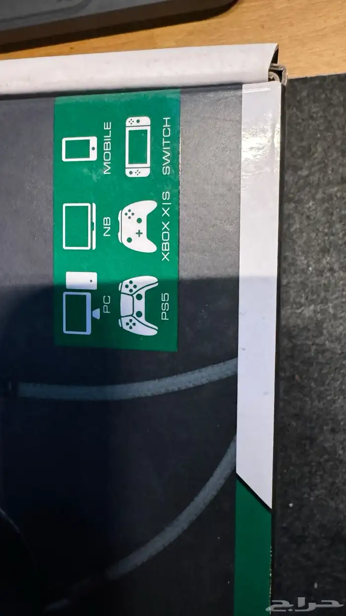 سماعات جيمنج كوجر تشتغل على السوني وال pc جديد بسعر مخفض 2