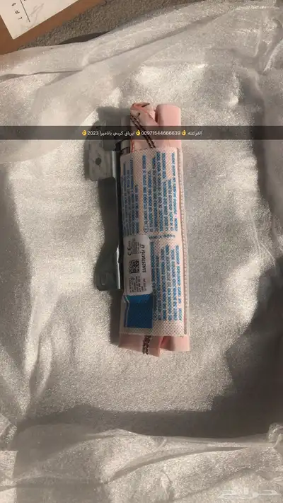 قطع غيار بورش بالامارات 23