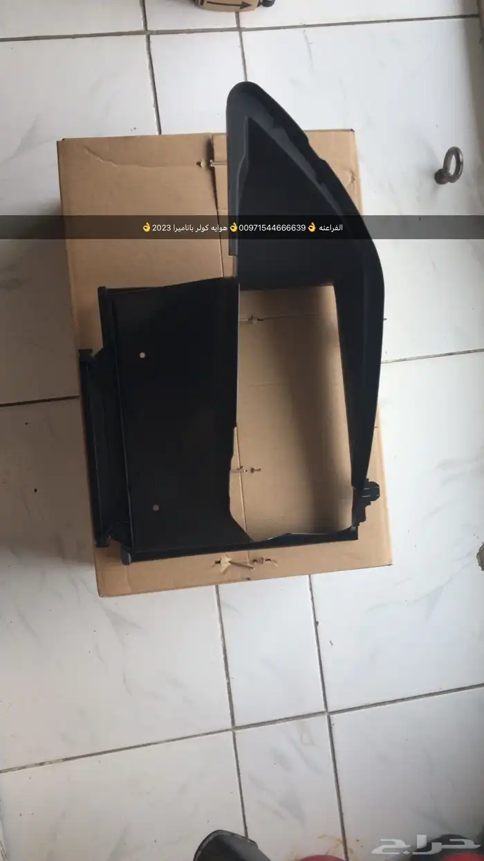 قطع غيار بورش بالامارات 6