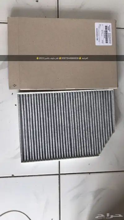 قطع غيار بورش بالامارات 8