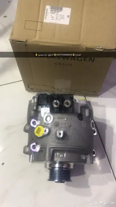 قطع غيار بورش بالامارات 13