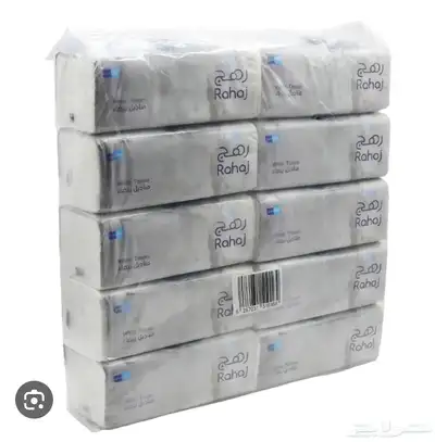 مناديل بارخص الاسعار مع خدمة توصيل 3
