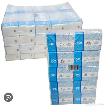 مناديل بارخص الاسعار مع خدمة توصيل 2
