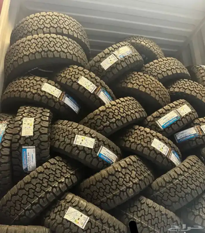 كفرات نص حجري في رتش جميع المقاسات 12