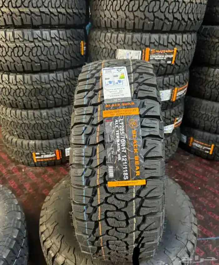 كفرات نص حجري في رتش جميع المقاسات 14