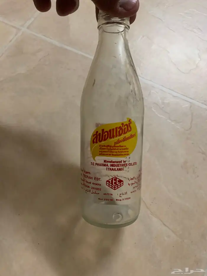 قارورة تاريخة 89 0