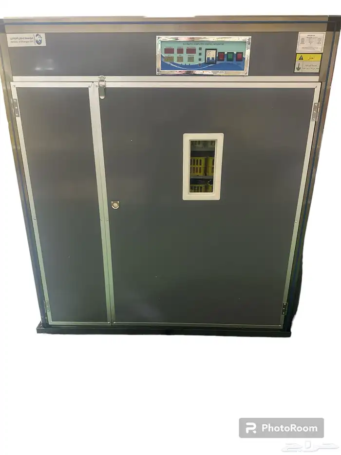 فقاسات 1232نظام تعقيم مع هدايا وضمان شحن مجانيه 4