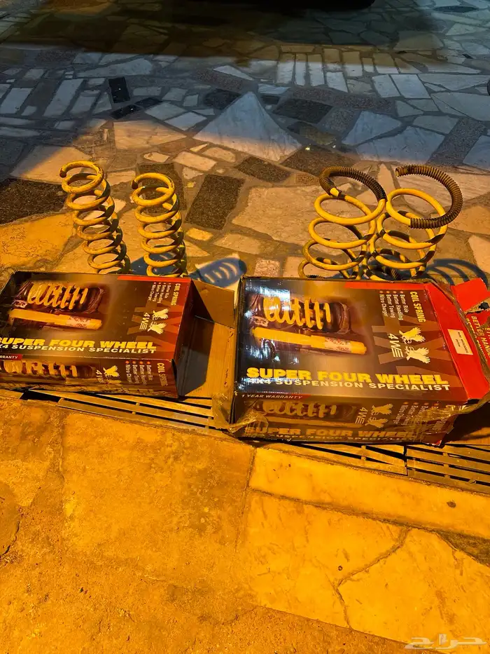 ياي جي اكسار 4