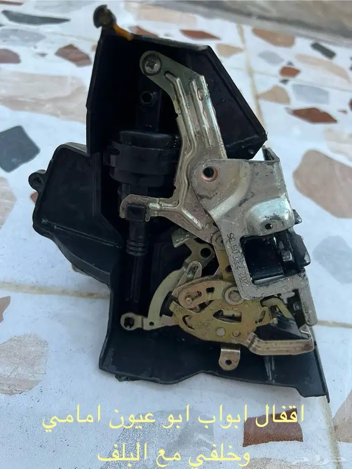 اقفال ابواب مرسيدس 0
