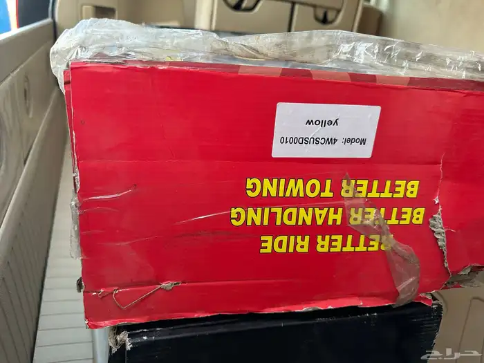 ياي جي اكسار 0