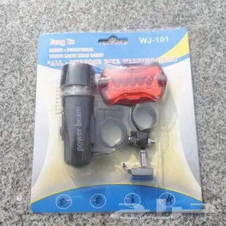 مصباح دراجه هوائيه من قطعتين خلفي وامامي 1