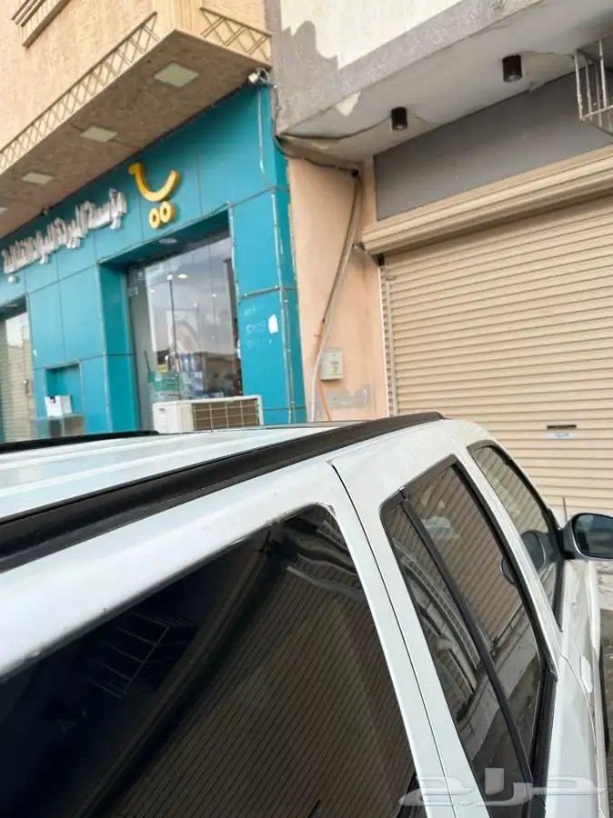 سله باثفندر 0
