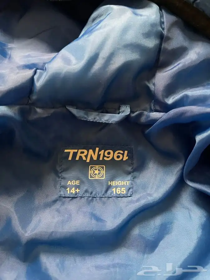 جاكيت شتوي ولادي 3