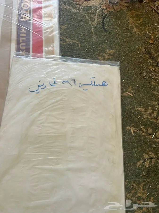 خطوط هايلوكس من موديل 78 الى 2000 5