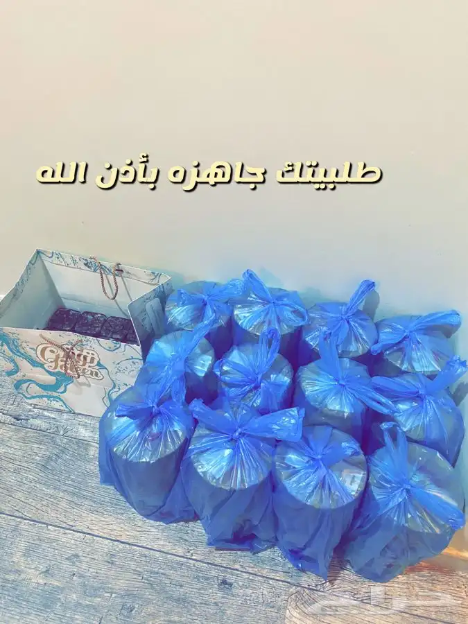 المعمول الدوسري ( عرايسي فاخر ) 6