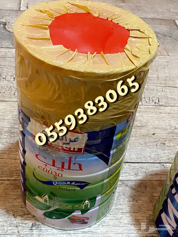 المعمول الدوسري ( عرايسي فاخر ) 1