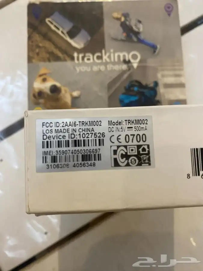 جهاز تتبع trackimo جديد لم يستخدم ابدا 4