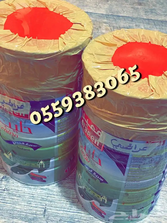 المعمول الدوسري ( عرايسي فاخر ) 2