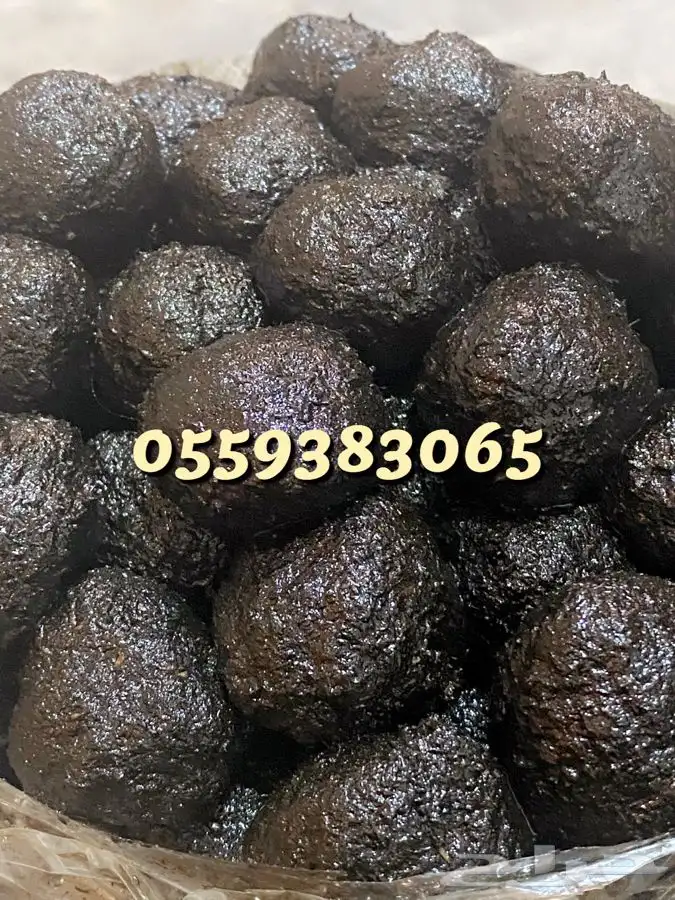 المعمول الدوسري ( عرايسي فاخر ) 4