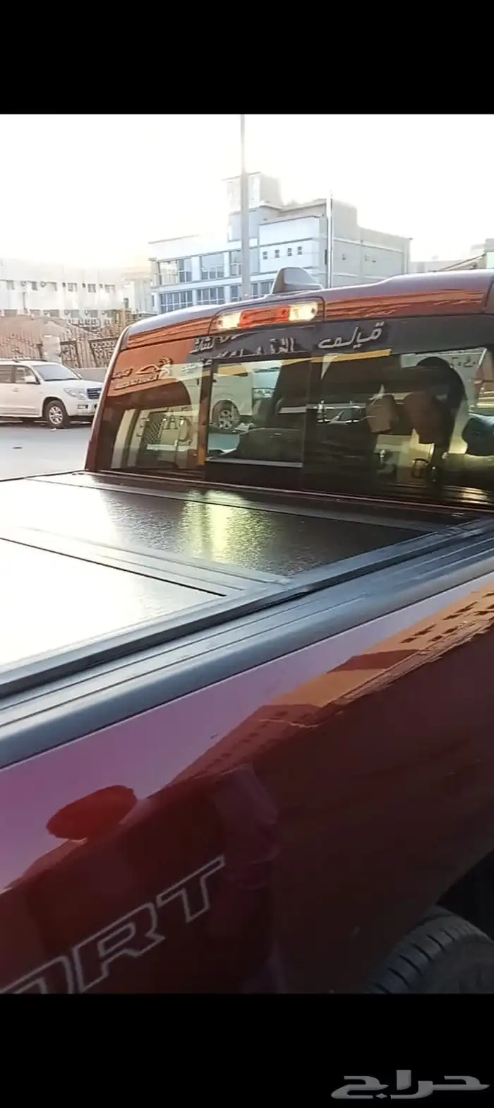 غطاء حوض سحاب وسفطات لااغلب السيارات البيك اب 7