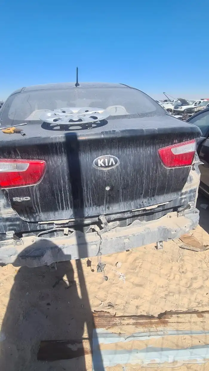ريو كيا rio kia ( تشليح ) 1
