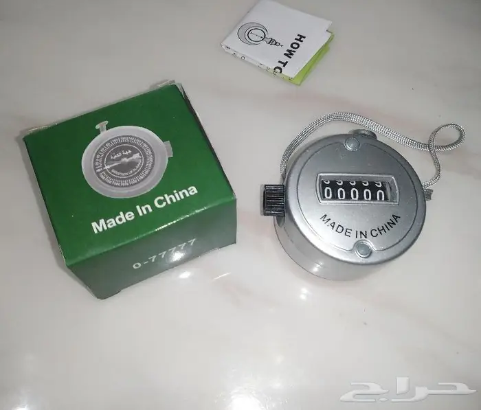 منوعات تراثية 34