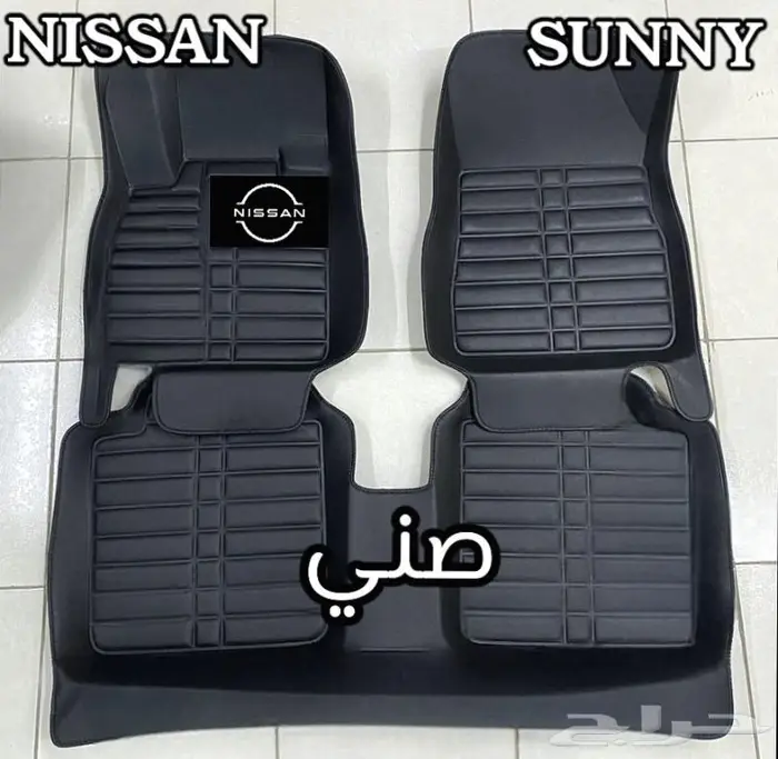 دعاسات راش قوالب 5D تويوتا الحق العرض خصم 100ريال 90