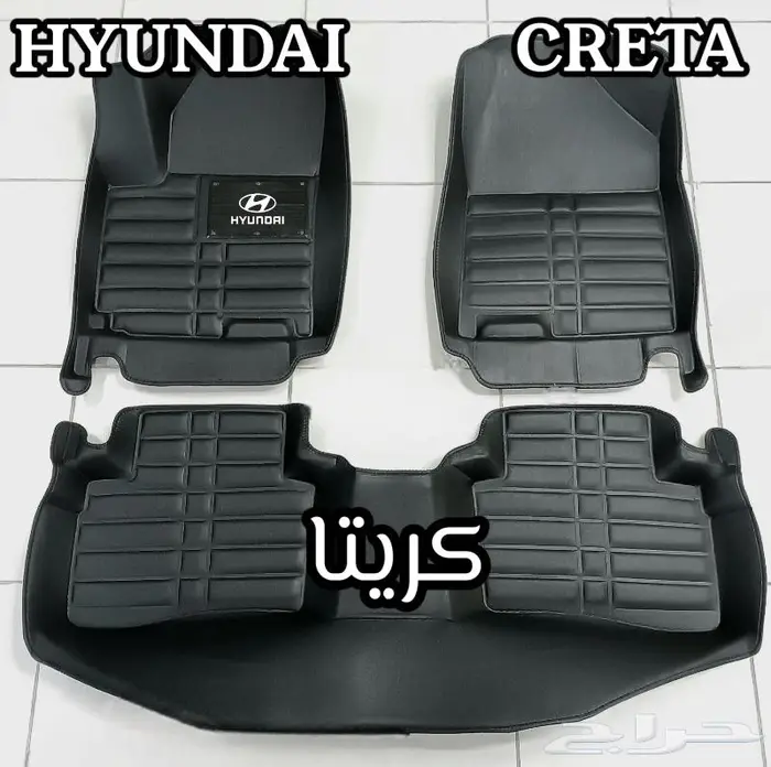 دعاسات راش قوالب 5D تويوتا الحق العرض خصم 100ريال 72