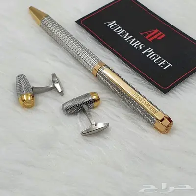 اقلام رجاليه من اشهر الماركات العالميه 20