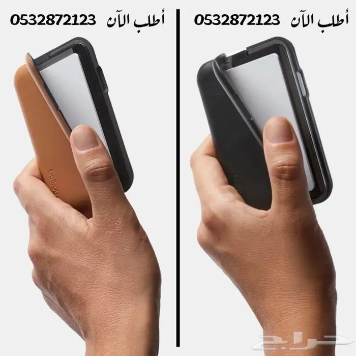 محفظة رجاليه فاخره 7
