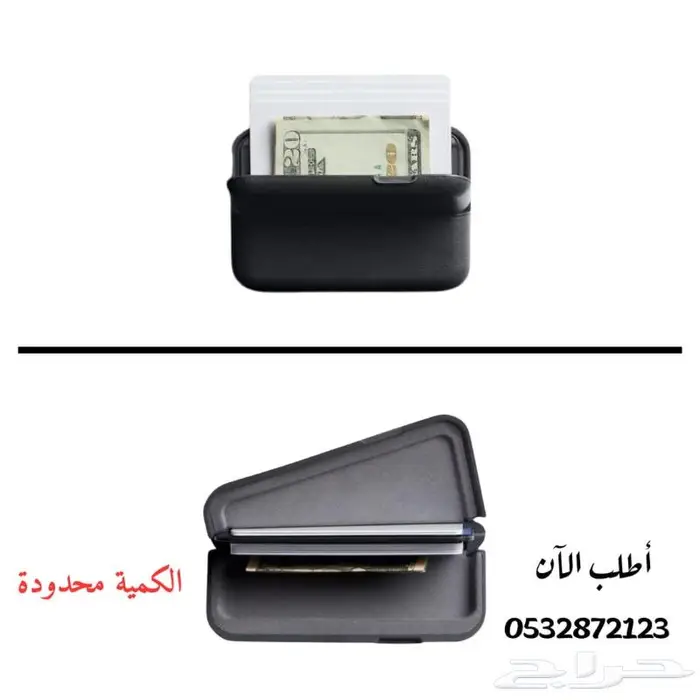 محفظة رجاليه فاخره 10