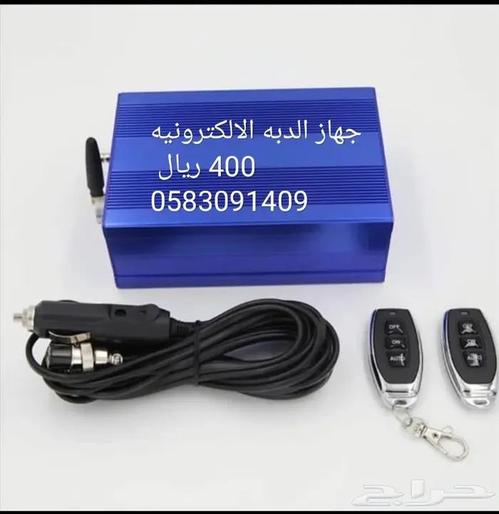 بوابه الكترونيه 2