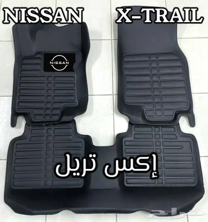 دعاسات راش قوالب 5D تويوتا الحق العرض خصم 100ريال 76