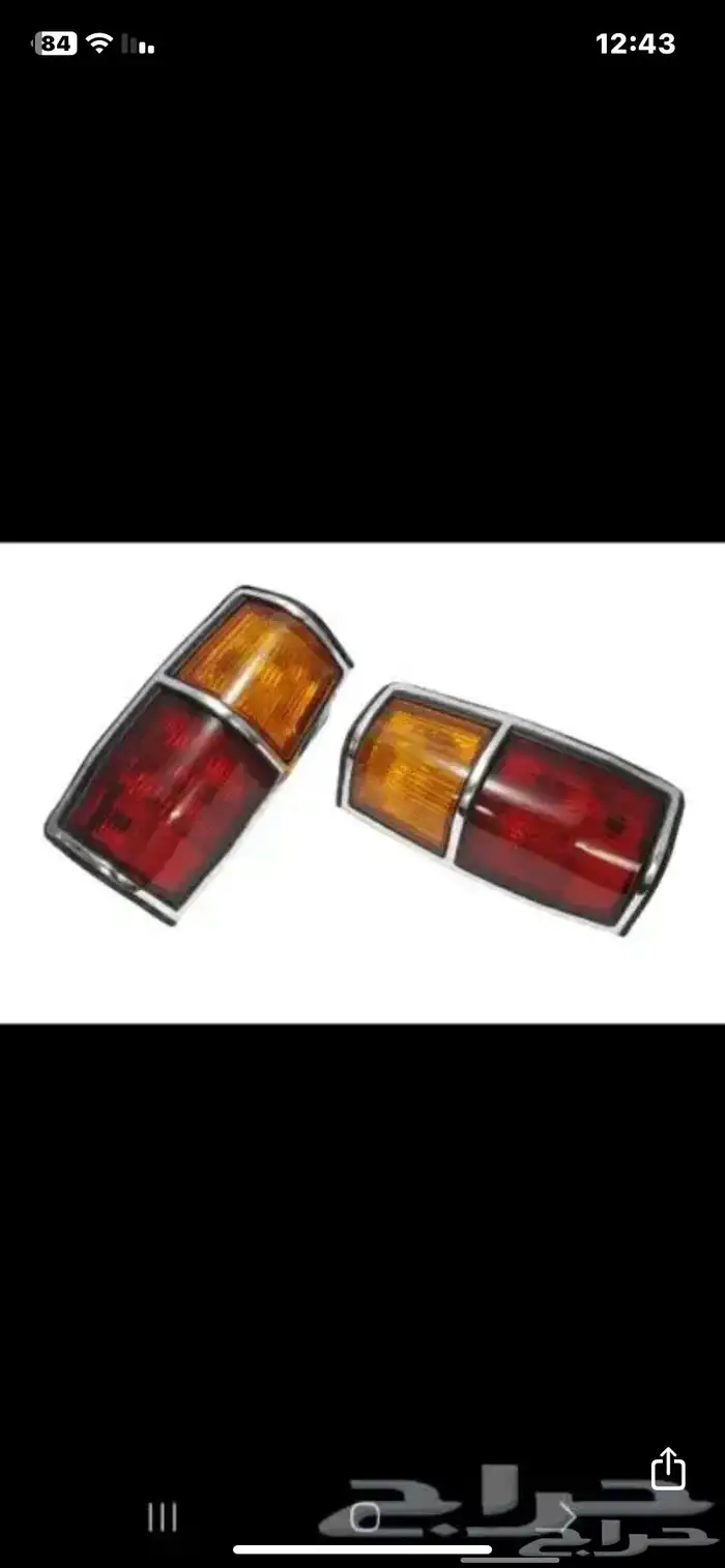 اسطبات خلفي ددسن 83-85 4