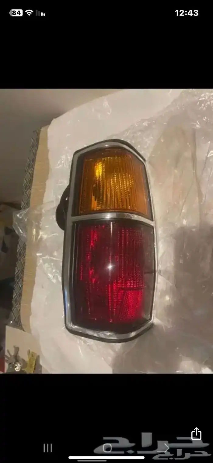 اسطبات خلفي ددسن 83-85 3