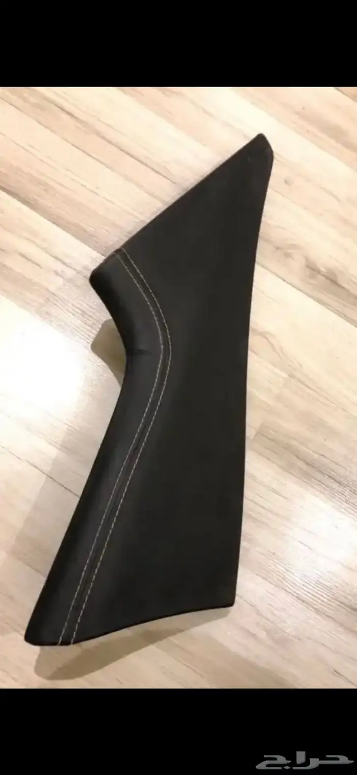 ديكور قير كرايزلر 1