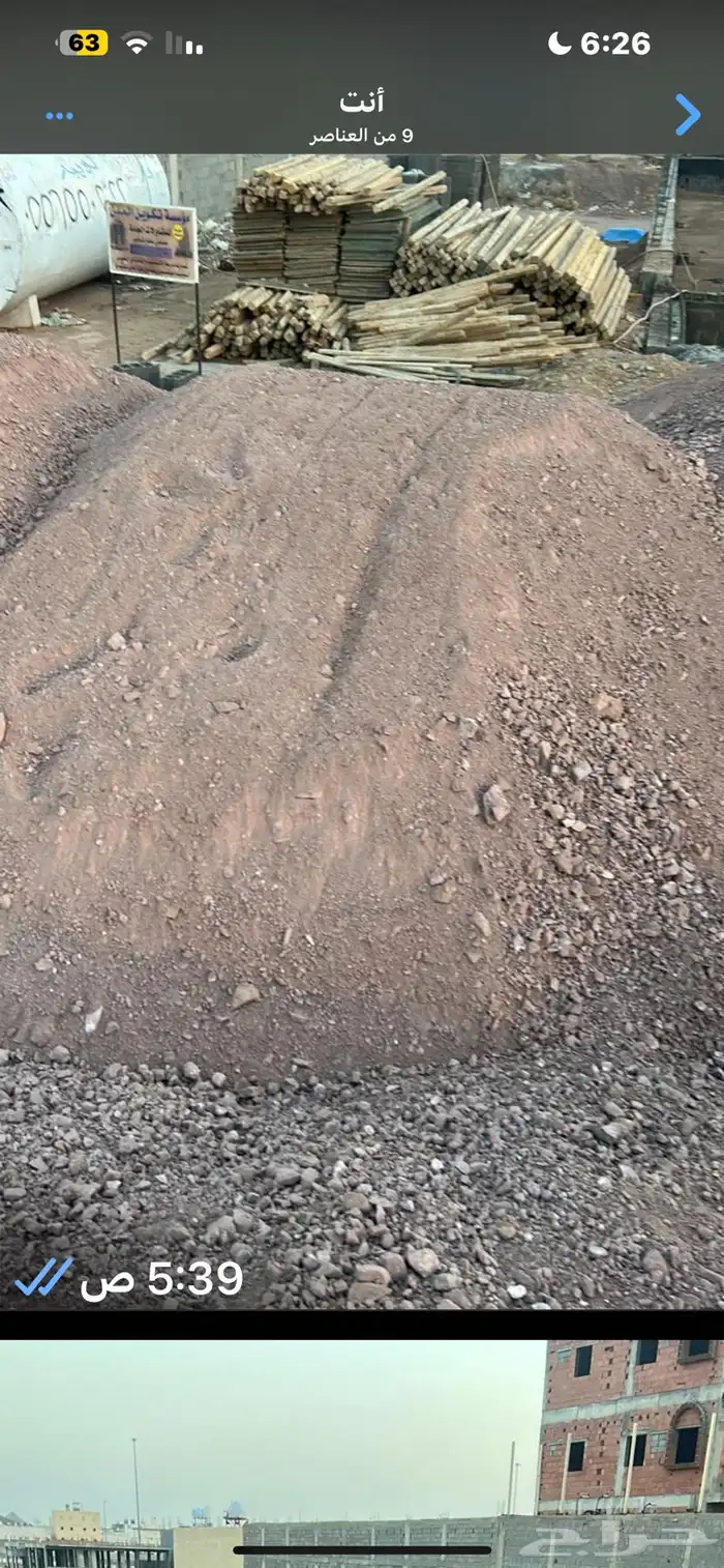 دفان قواعد دفان رقاب دفان ميده صبيز مختبر 5